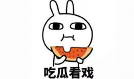 千金爆料坐等吃瓜,揭秘娱乐圈幕后风云，吃瓜群众翘首以待